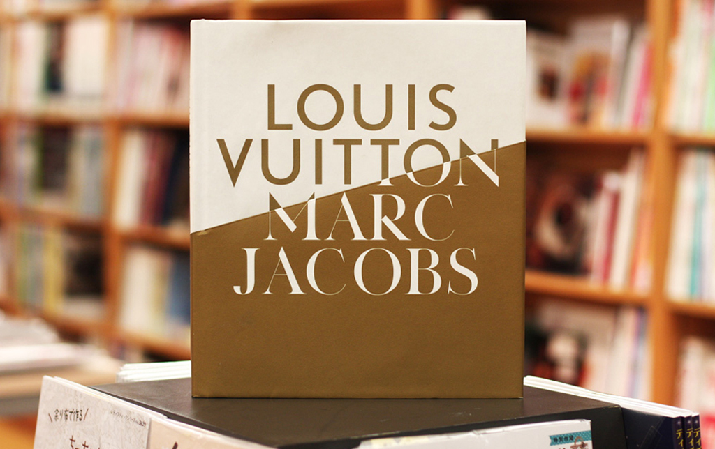 Rizzoli Books - Marc Jacobs And Louis Vuitton Book